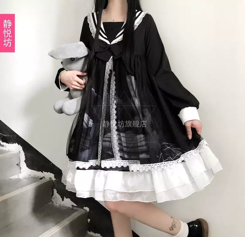 Black Lolita Sailor Mesh Dress